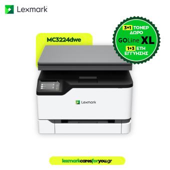 LEXMARK Printer MC3224DWE Multifunction Color Laser