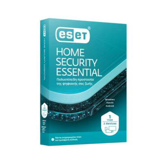 ESET Home Security Essential 2Devices 1Y