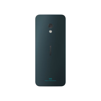 Nokia 225 (2024) 4G Dual Sim Dark Blue GR