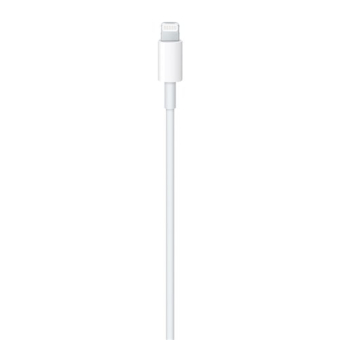 Apple καλώδιο data / φόρτισης USB-C to Lightning 18W Λευκό 2m (MQGH2ZM/A)